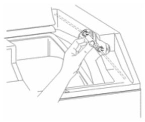 Регулировка механизма закрытия крышки, стиральная машина Miele, рисунок 1.